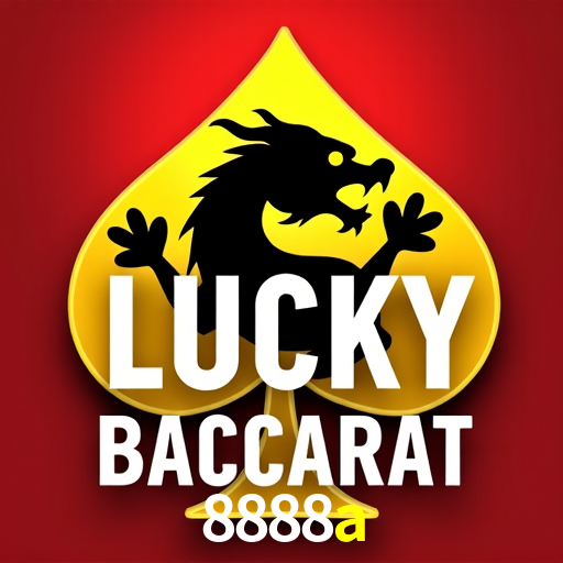 Exclusive Offers 8888a